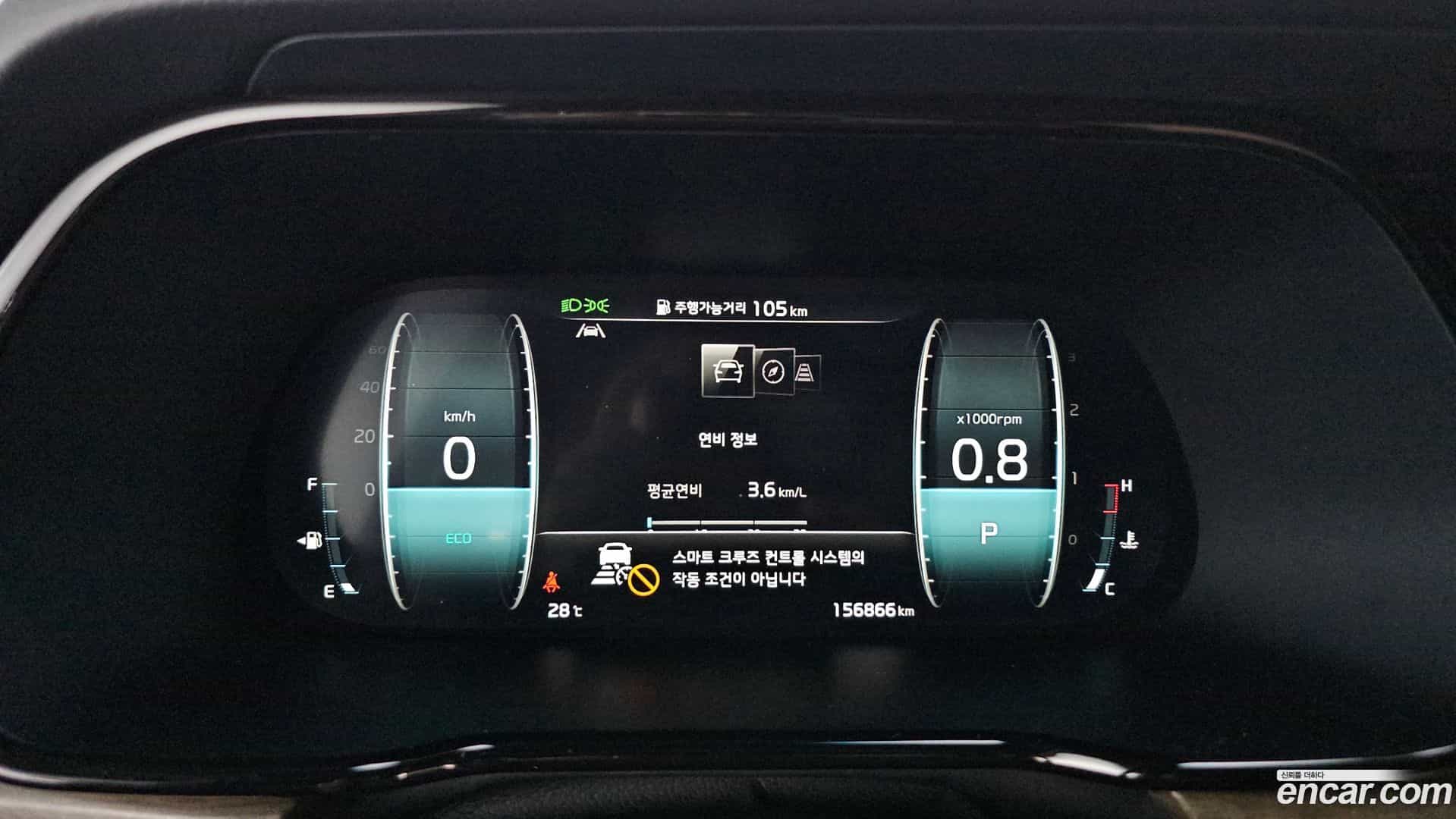 Mohave Kia 2021.7-INNER-008