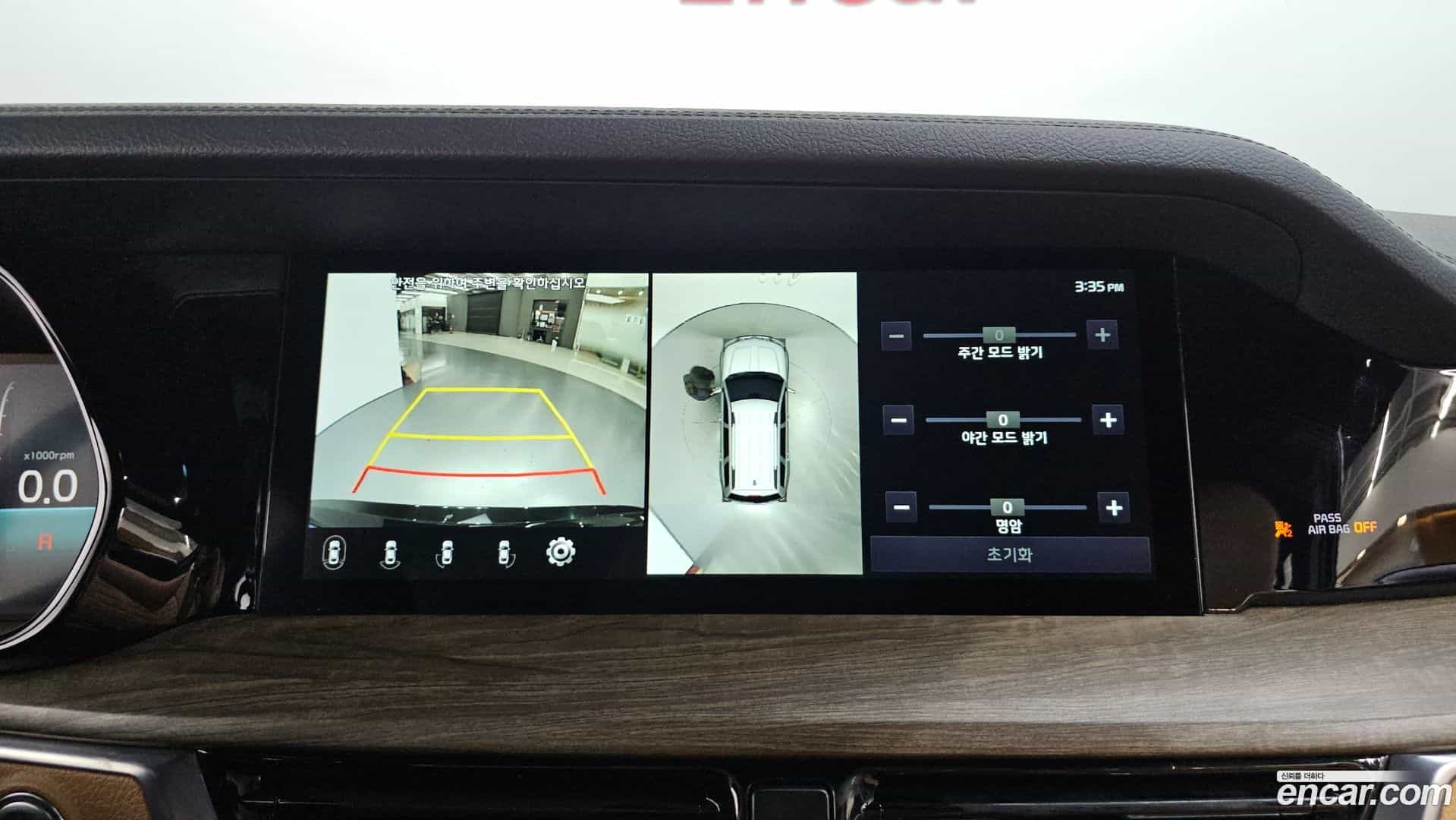 Mohave Kia 2021.7-OPTION-017