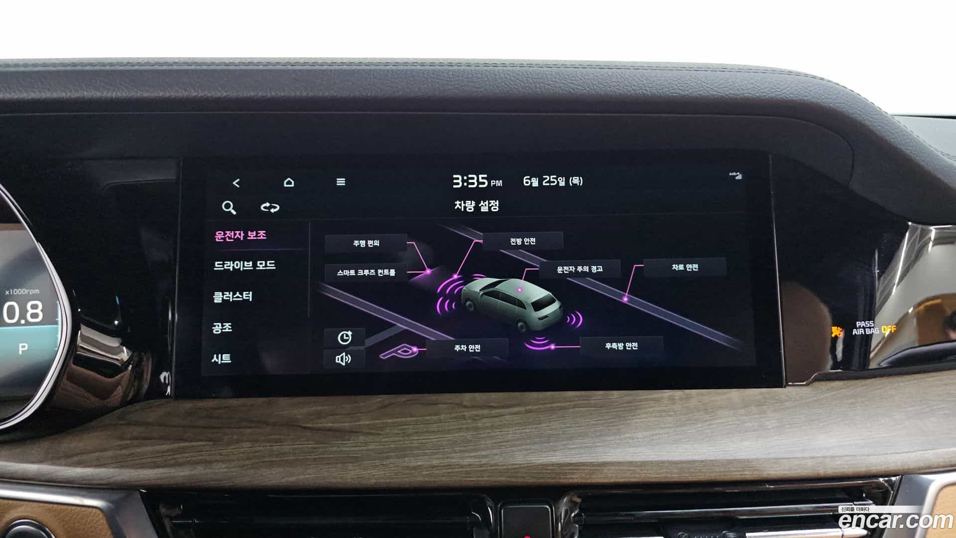 Mohave Kia 2021.7-OPTION-018
