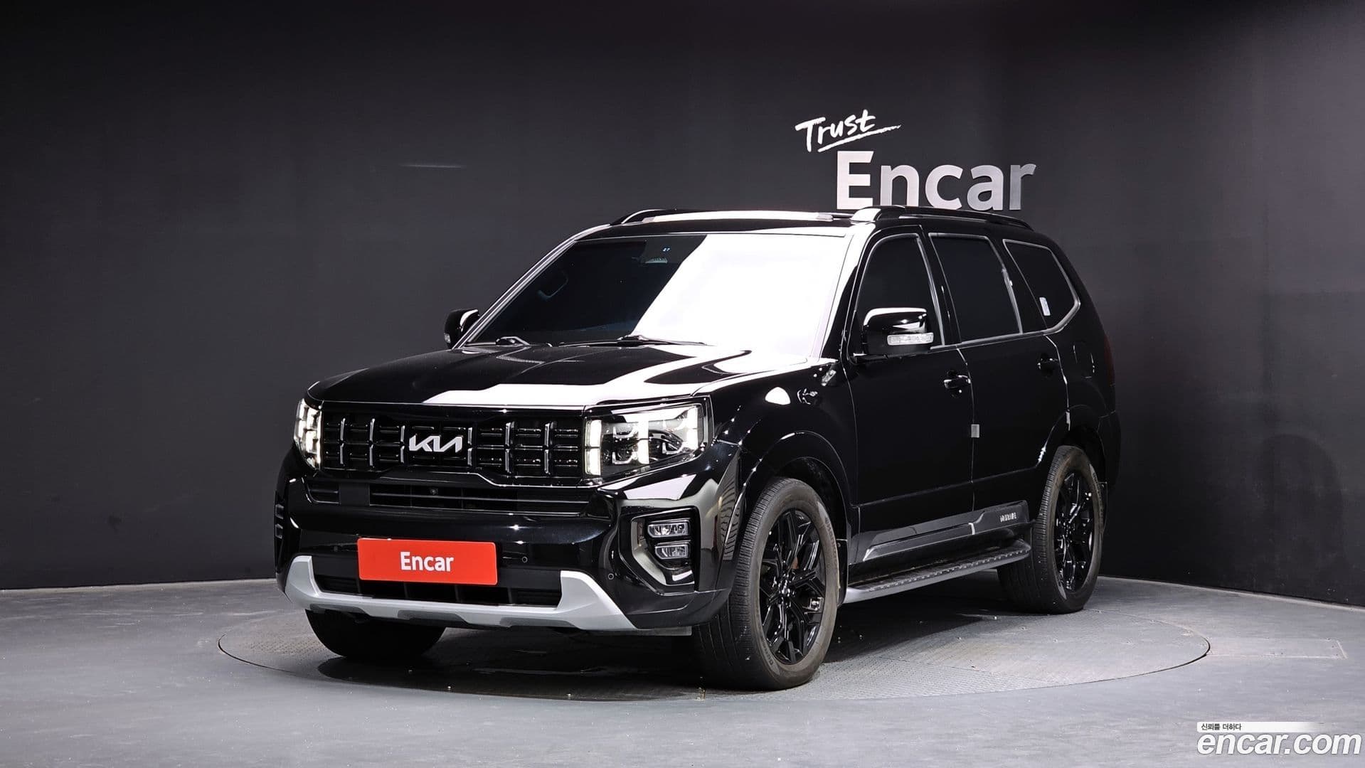 Main__Slider__Photo:Mohave Kia 2022.9-0