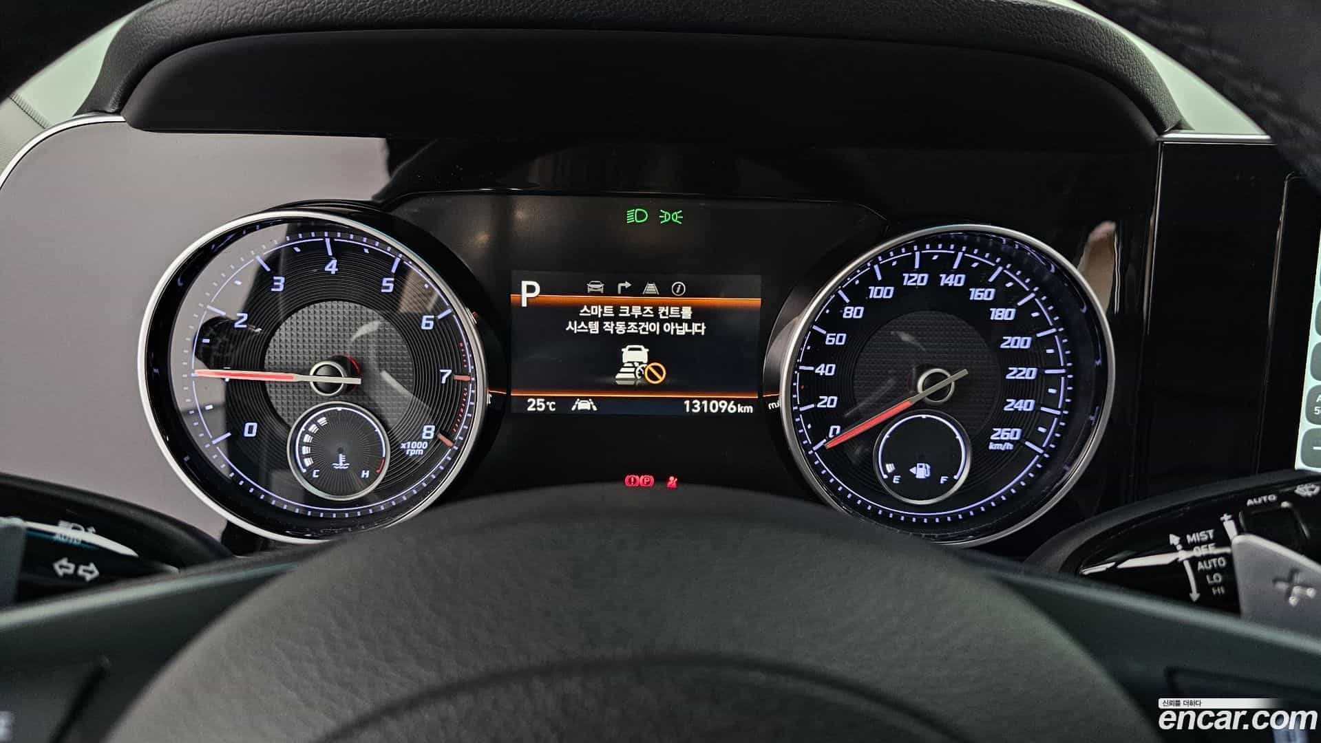 Grandeur Hyundai 2022.4-INNER-008