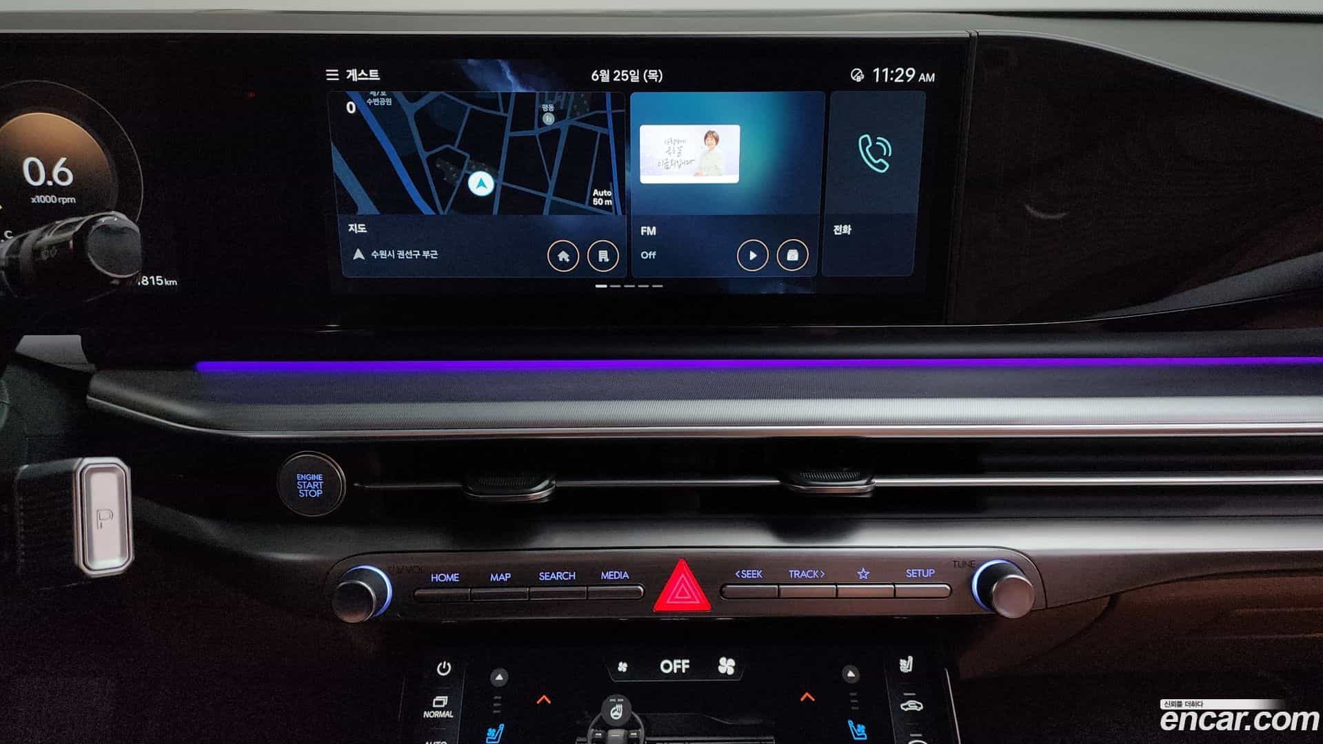 Grandeur Hyundai 2025.11-OPTION-016