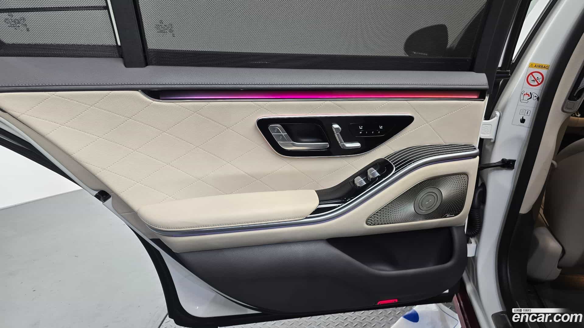 S-Class Mercedes-Benz 2022.8-INNER-035