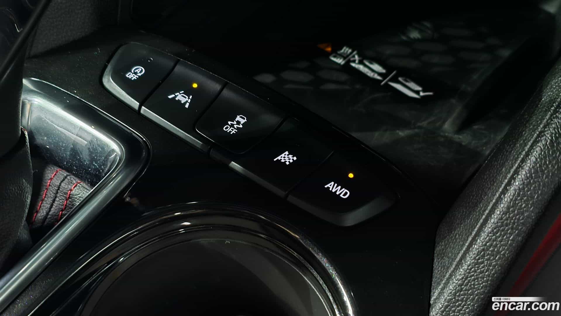 Trailblazer Chevrolet 2023.5-OPTION-024