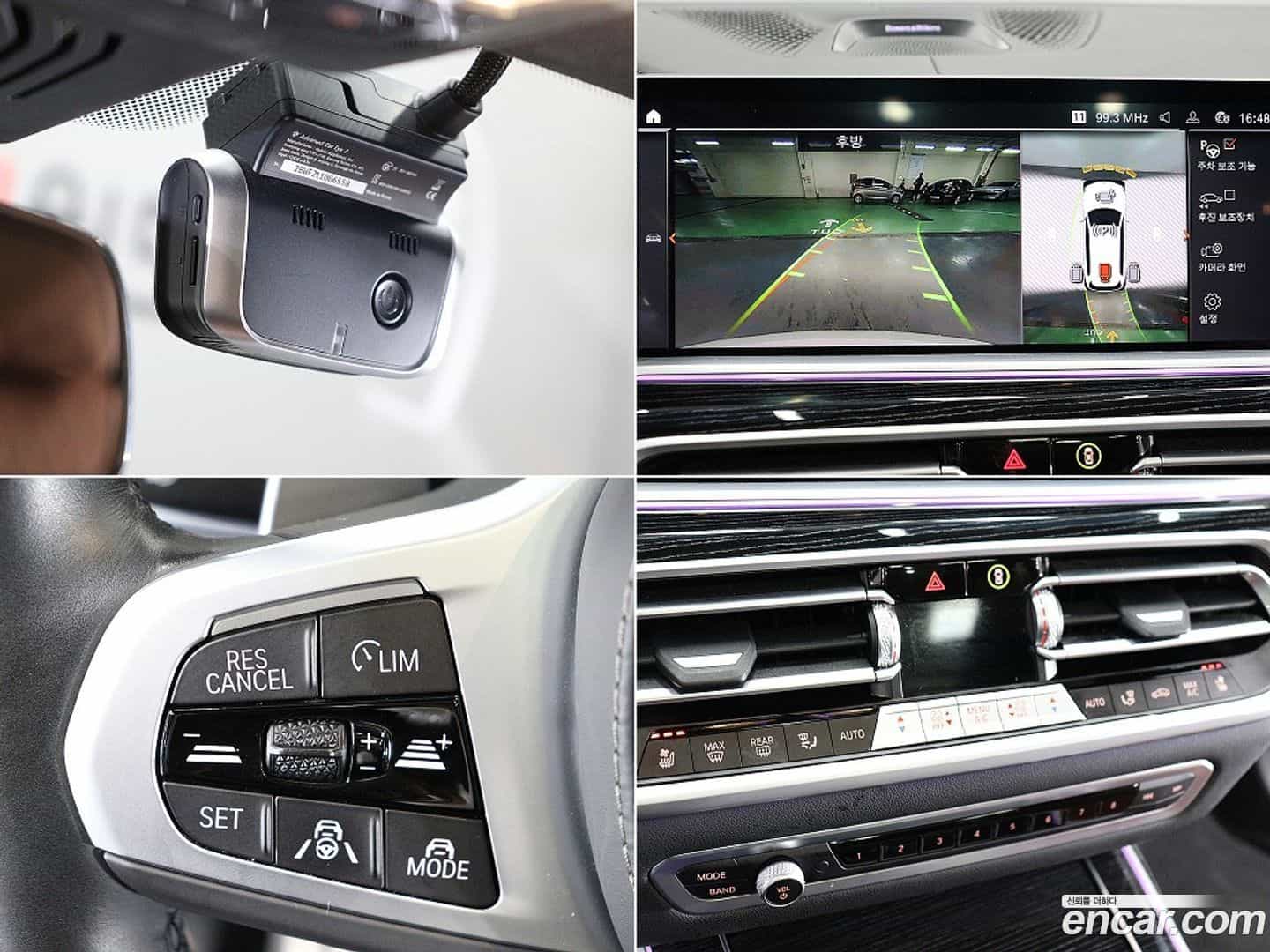 X7 BMW 2022.2-OPTION-022