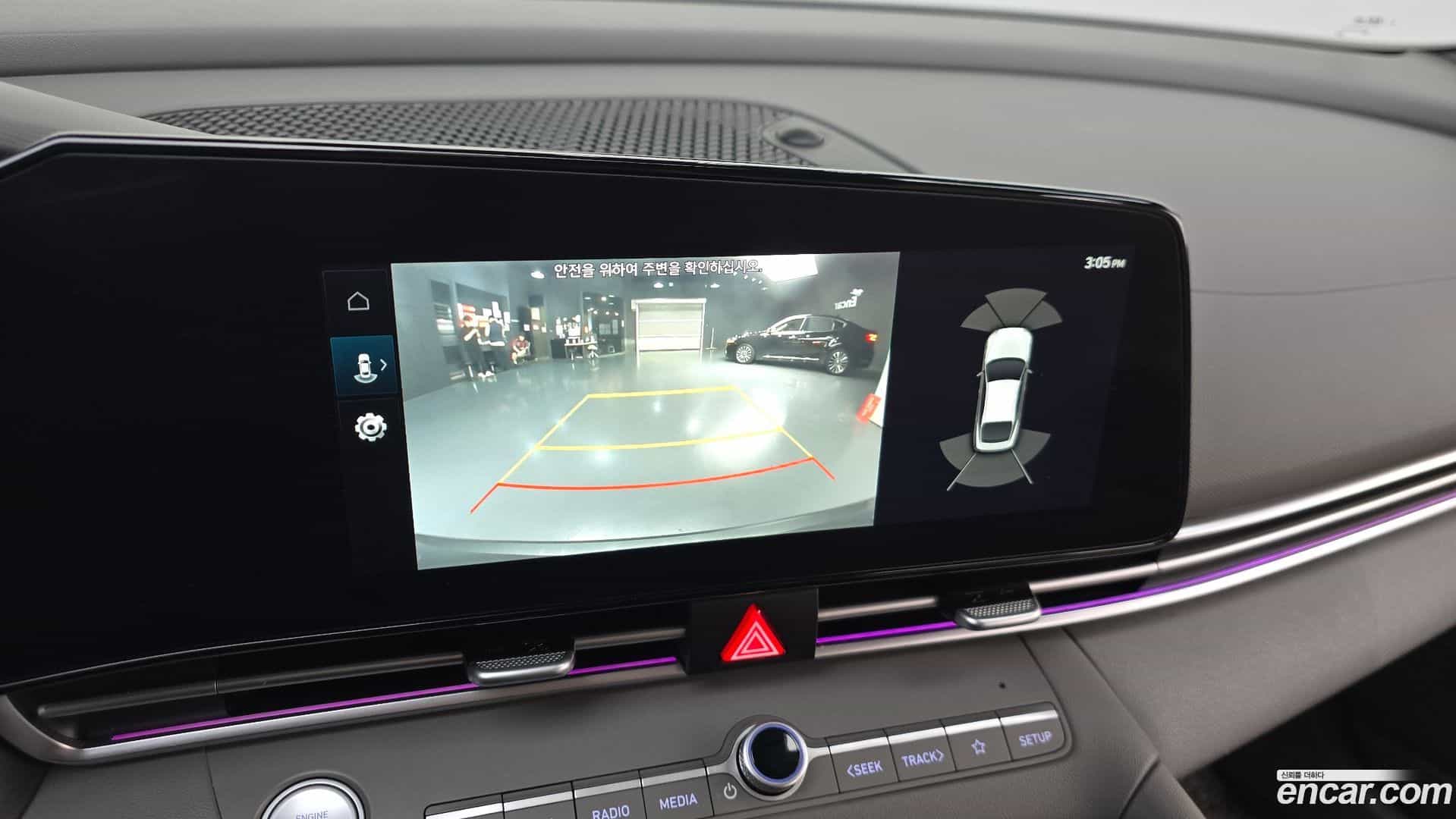 AVANTE Hyundai 2023.1-OPTION-018