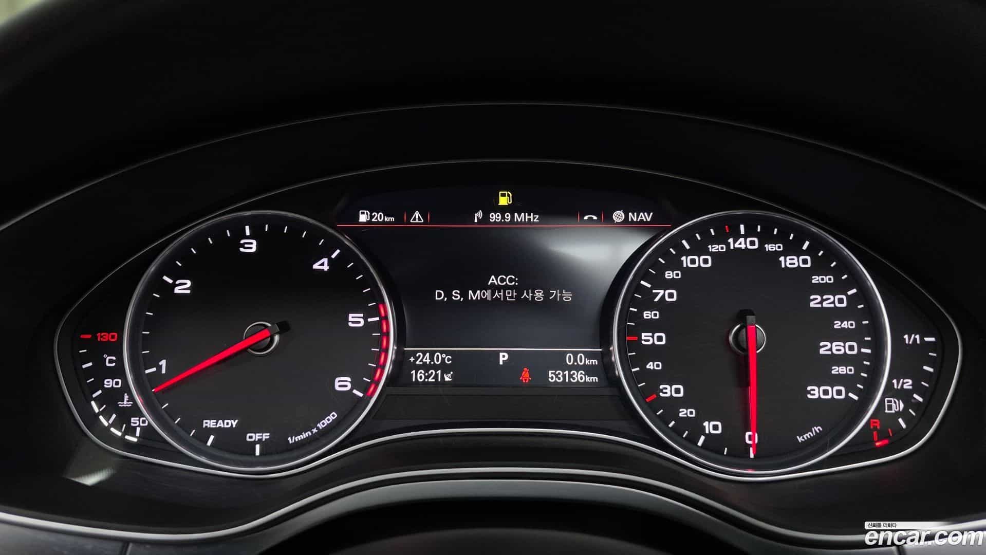 A7 Audi 2016.2-INNER-008