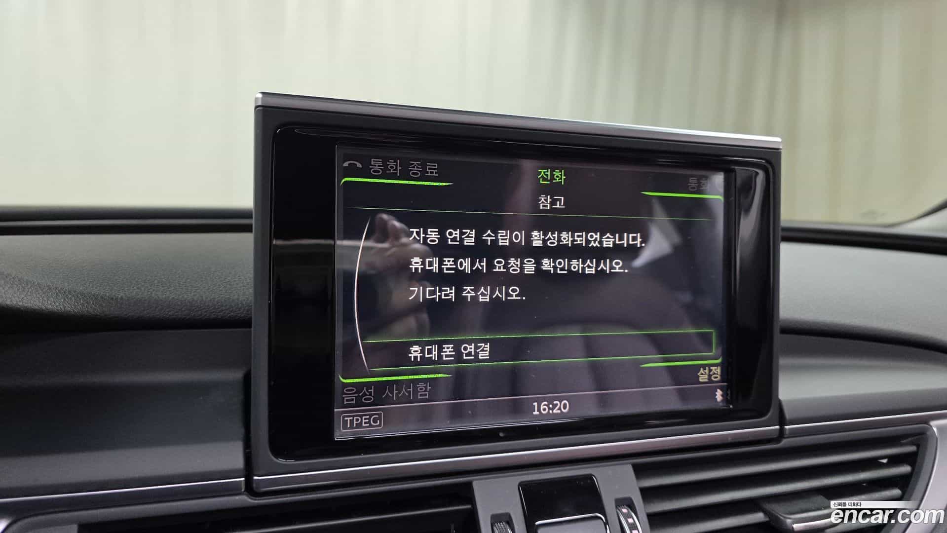 A7 Audi 2016.2-OPTION-020