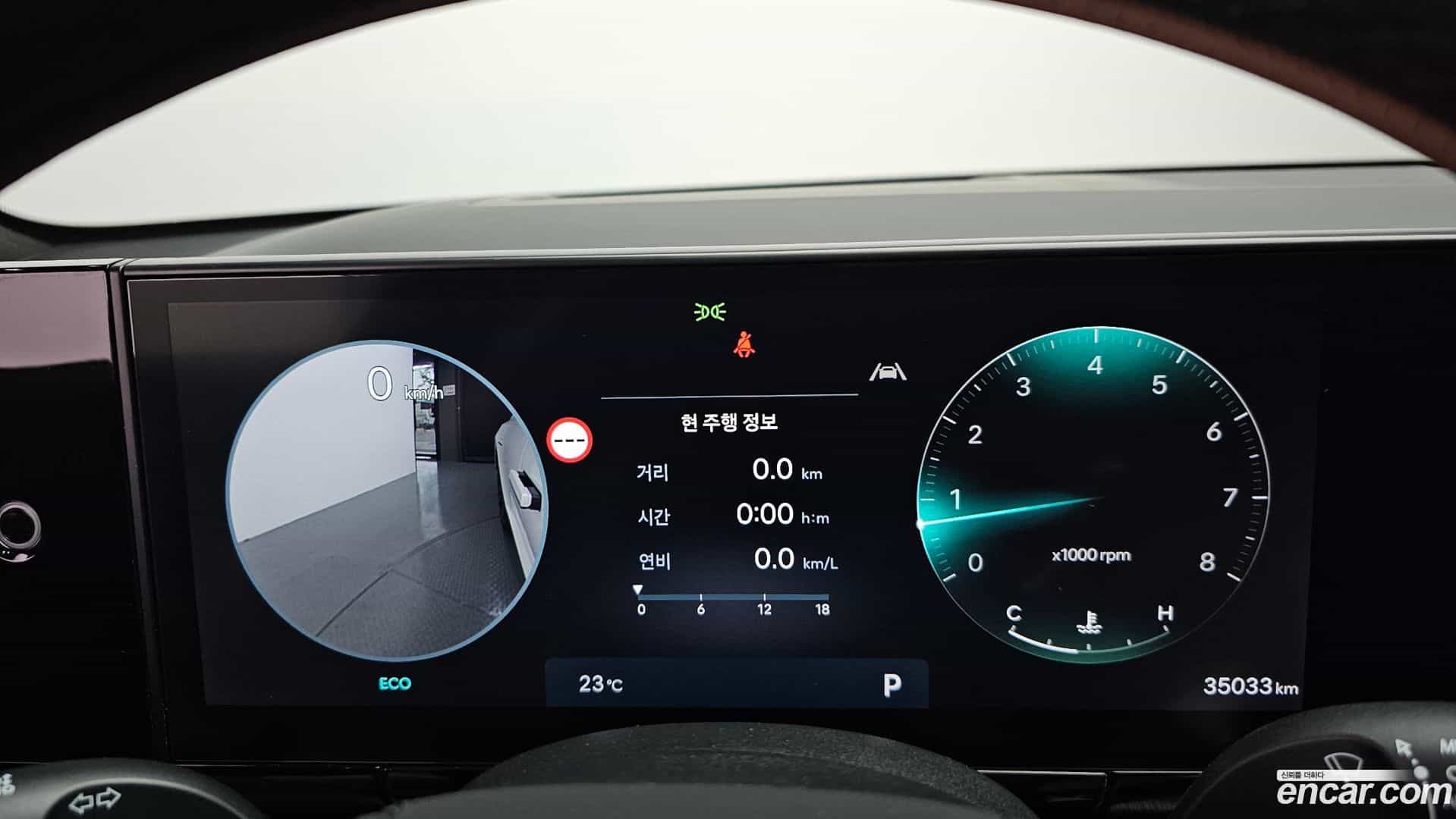 Grandeur Hyundai 2024.2-INNER-008