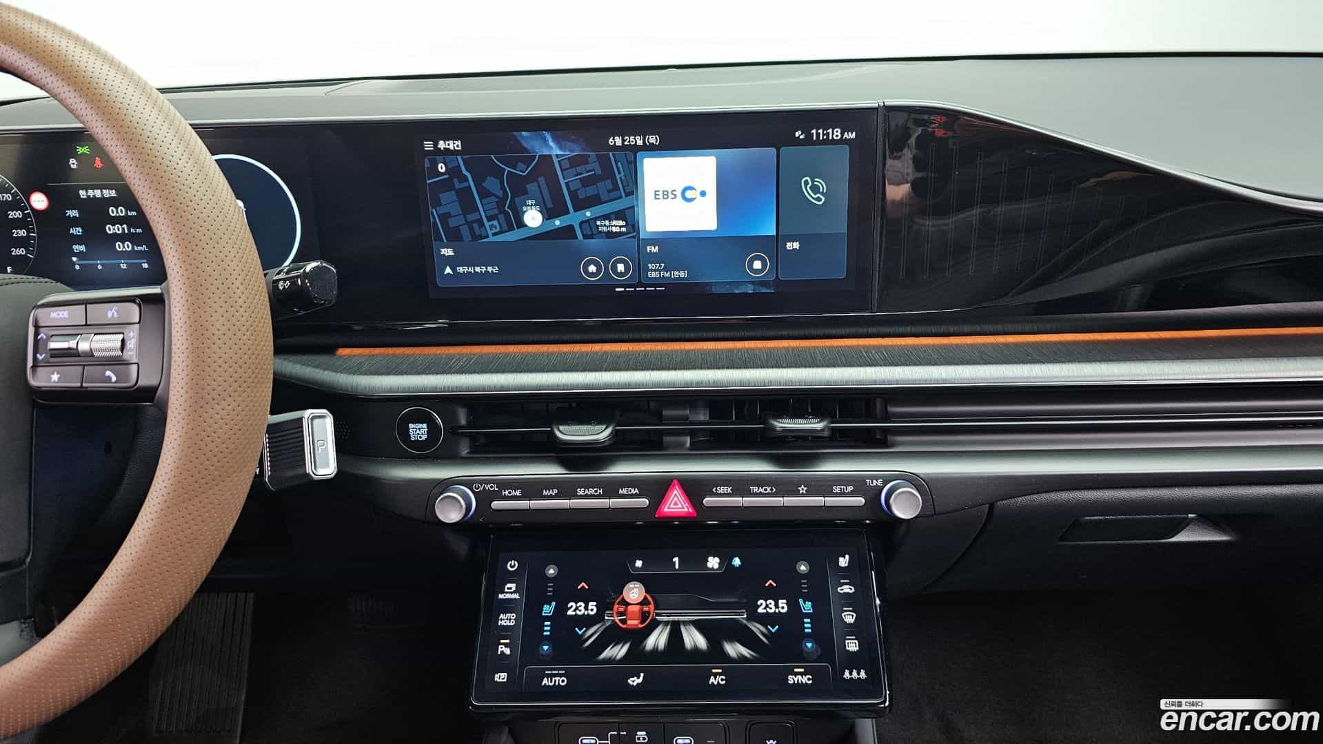 Grandeur Hyundai 2024.2-OPTION-017