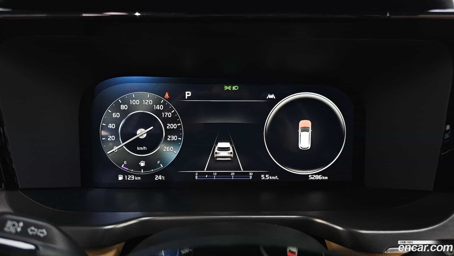Sorento Kia 2023.5-INNER-008