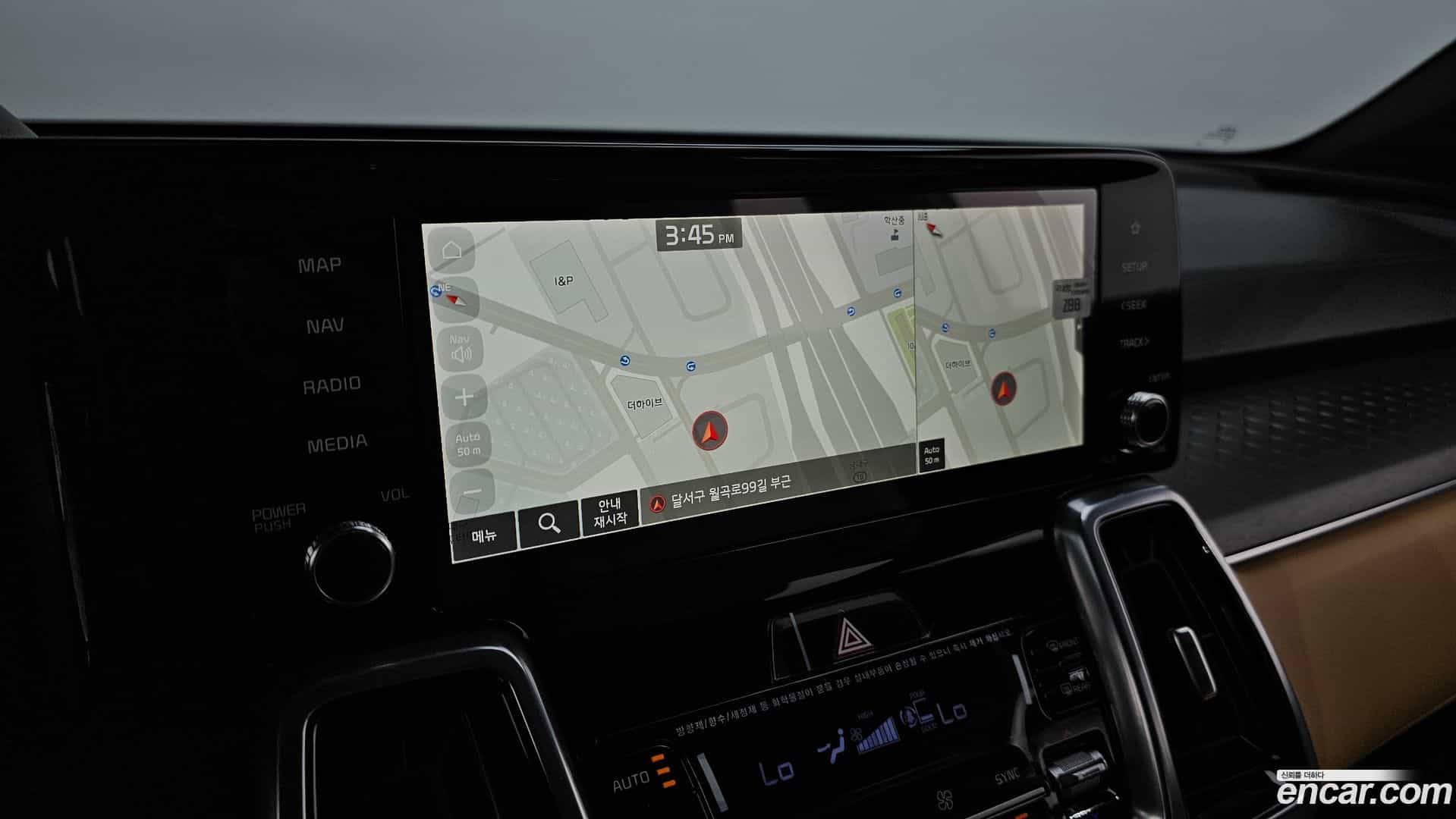 Sorento Kia 2023.5-OPTION-017