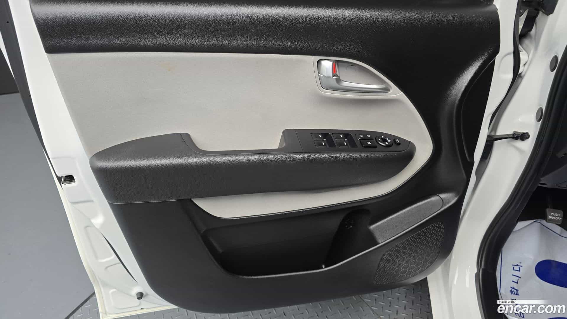 RAY Kia 2022.2-INNER-034
