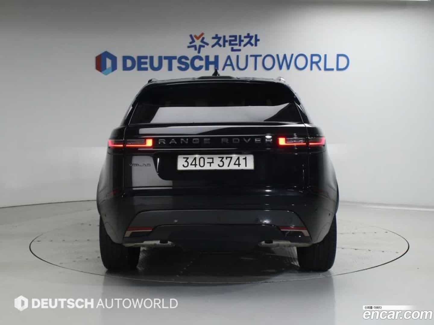 Range Rover Velar Land Rover 2025.8-OUTER-004