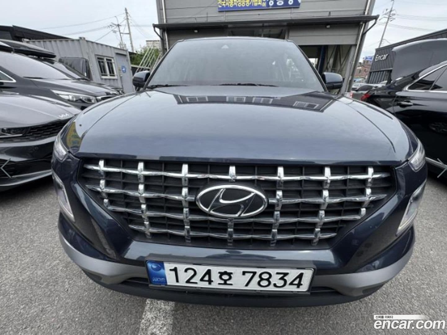 Main__Slider__Photo:Venue Hyundai 2022.9-0