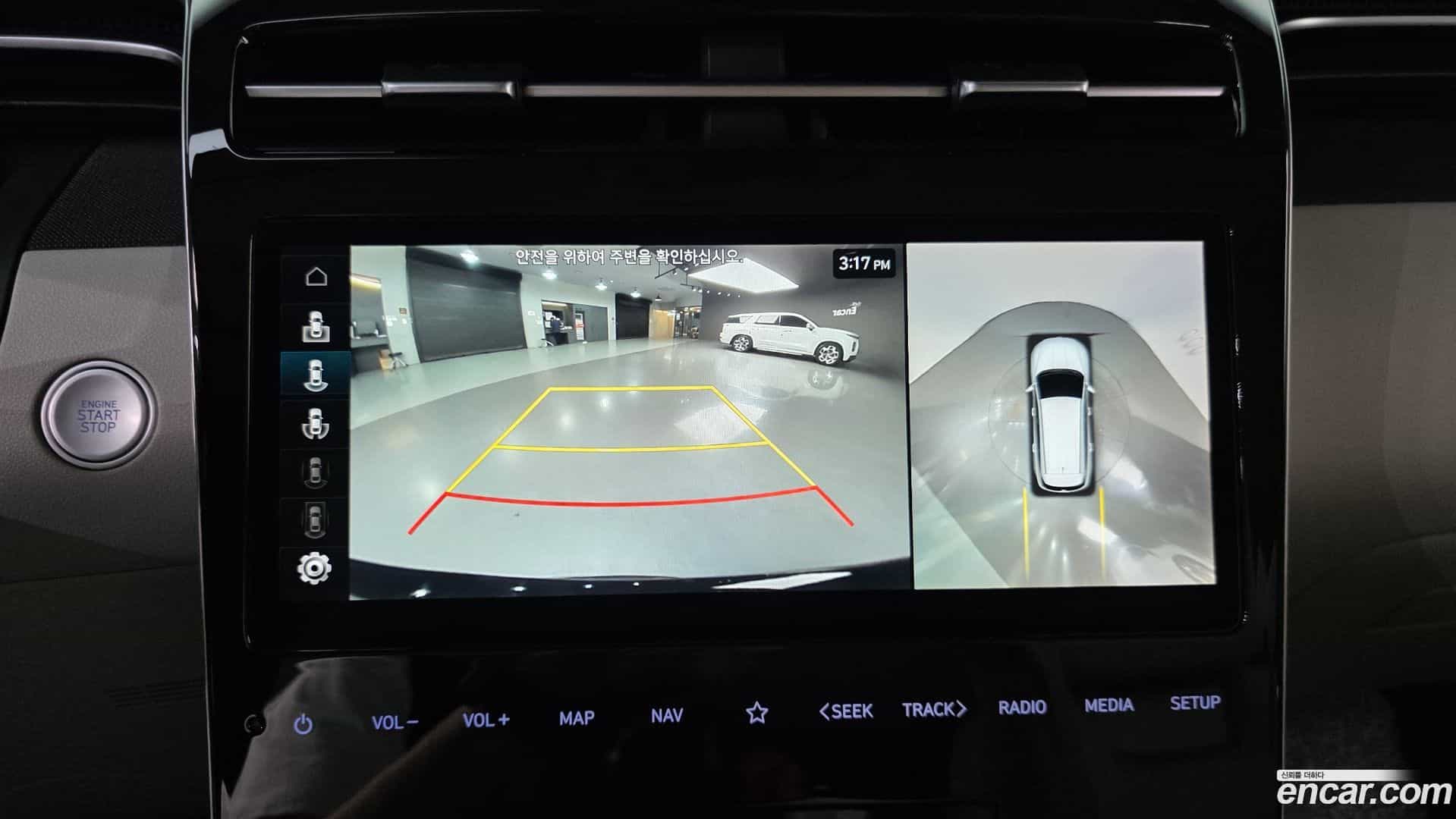 Tucson Hyundai 2022.2-OPTION-020