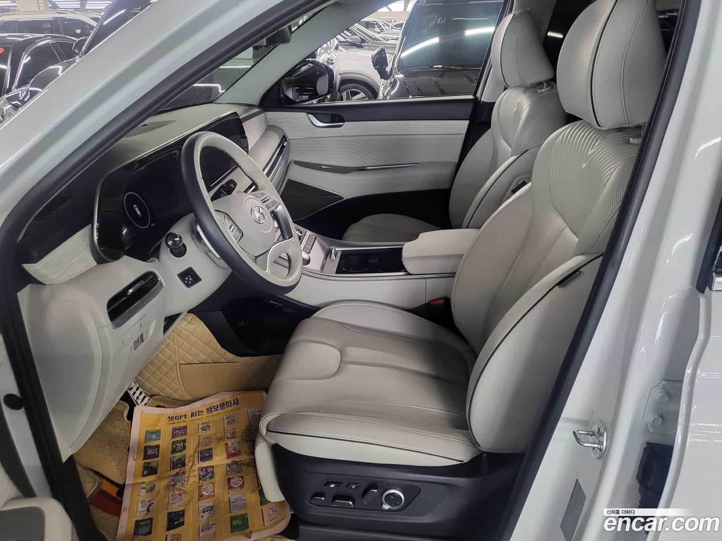 Palisade Hyundai 2023.5-OUTER-002
