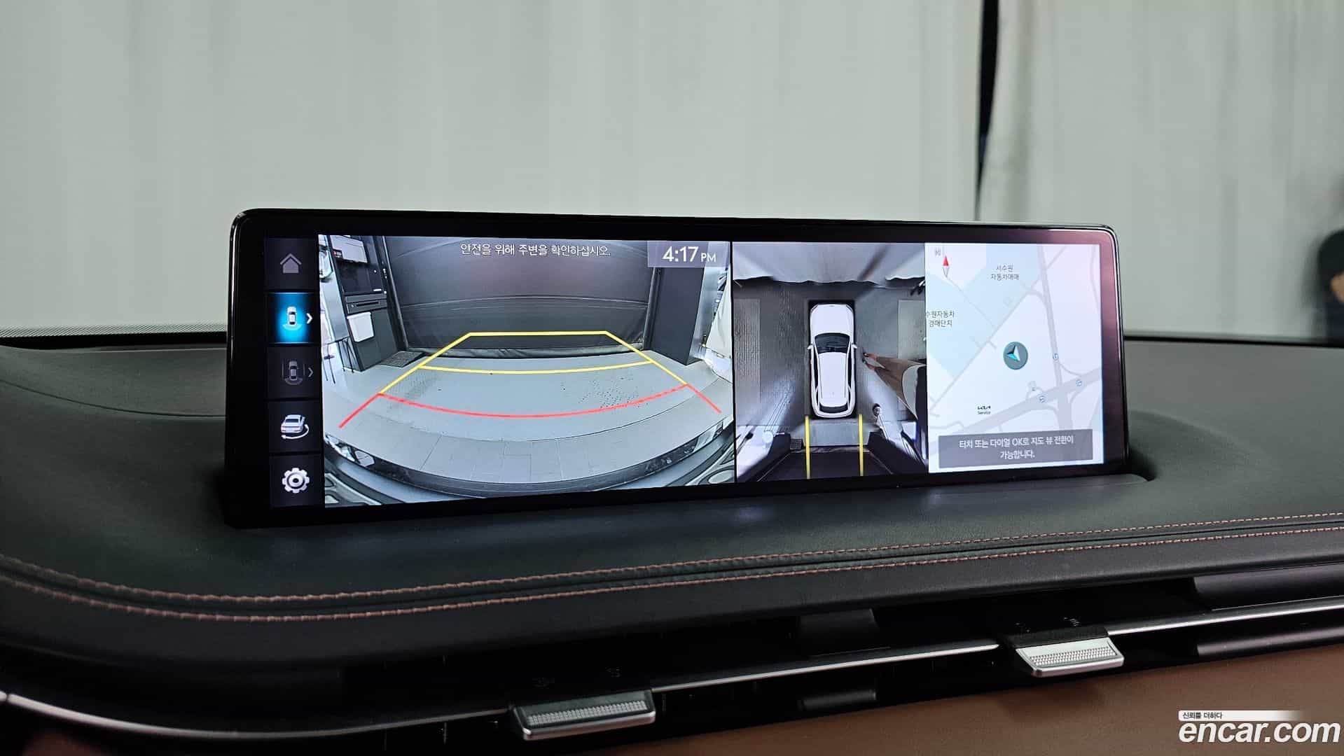 GV70 Genesis 2021.3-OPTION-019