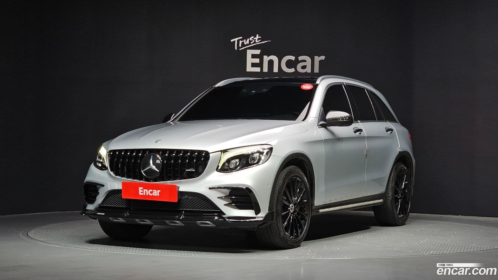 Main__Slider__Photo:GLC-Class Mercedes-Benz 2017.4-0