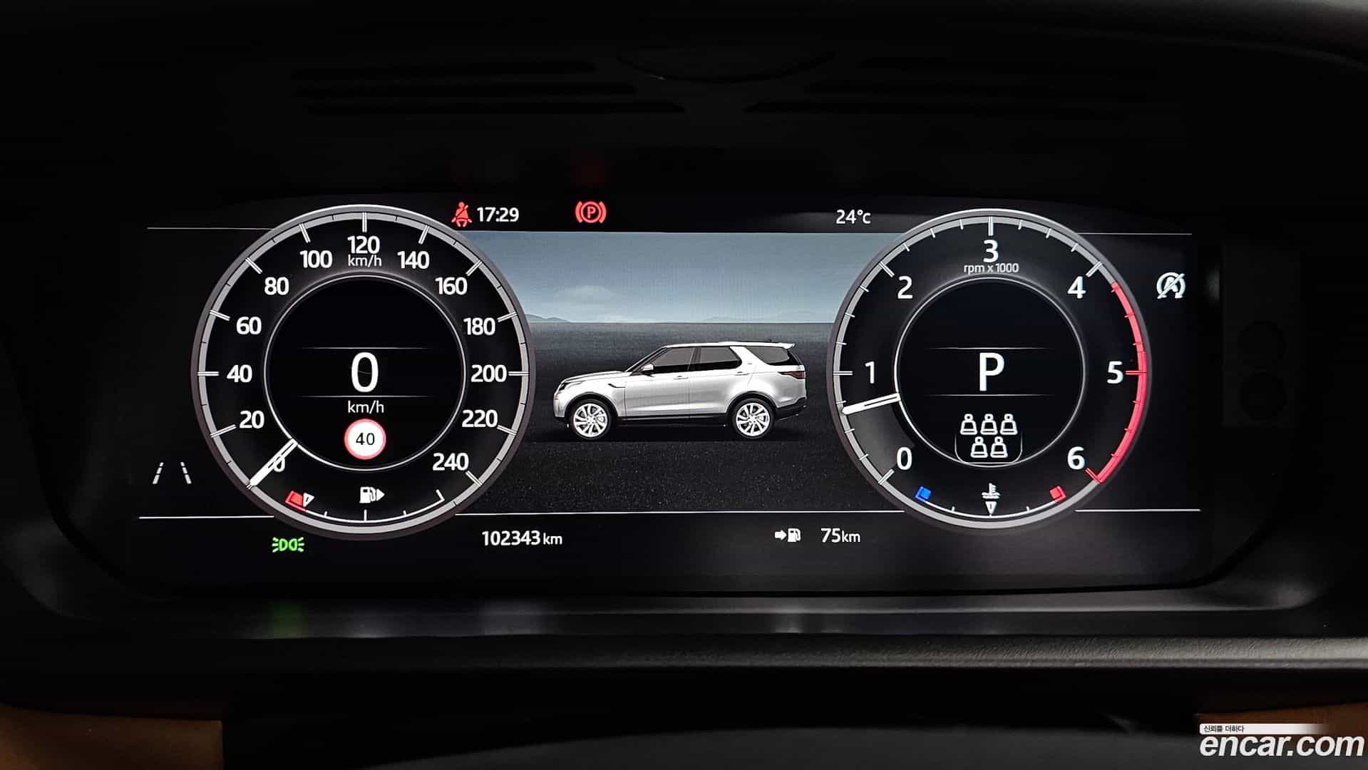 Discovery Land Rover 2019.2-INNER-008
