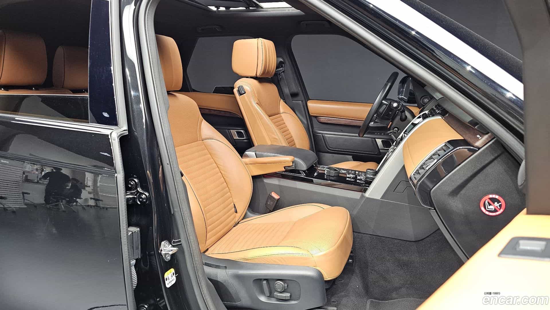 Discovery Land Rover 2019.2-OPTION-015