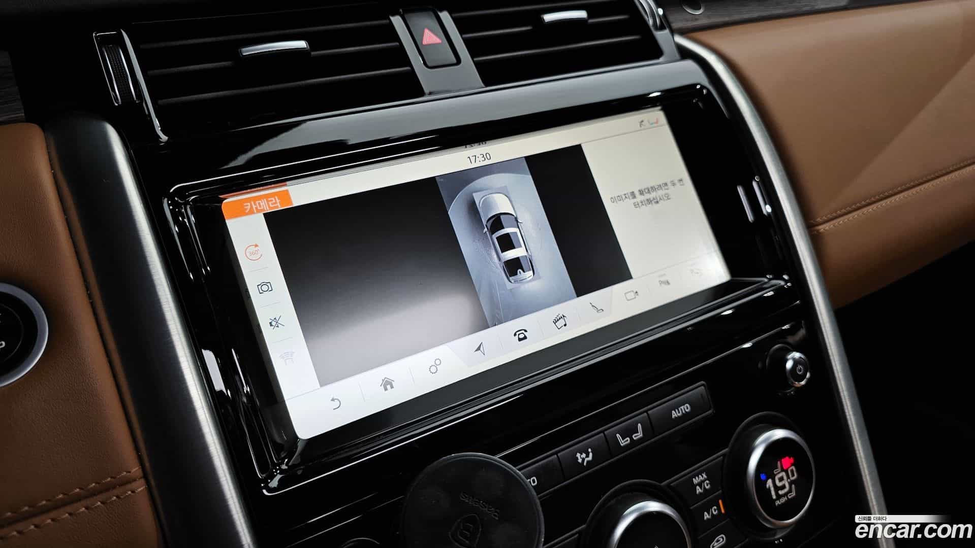 Discovery Land Rover 2019.2-OPTION-020