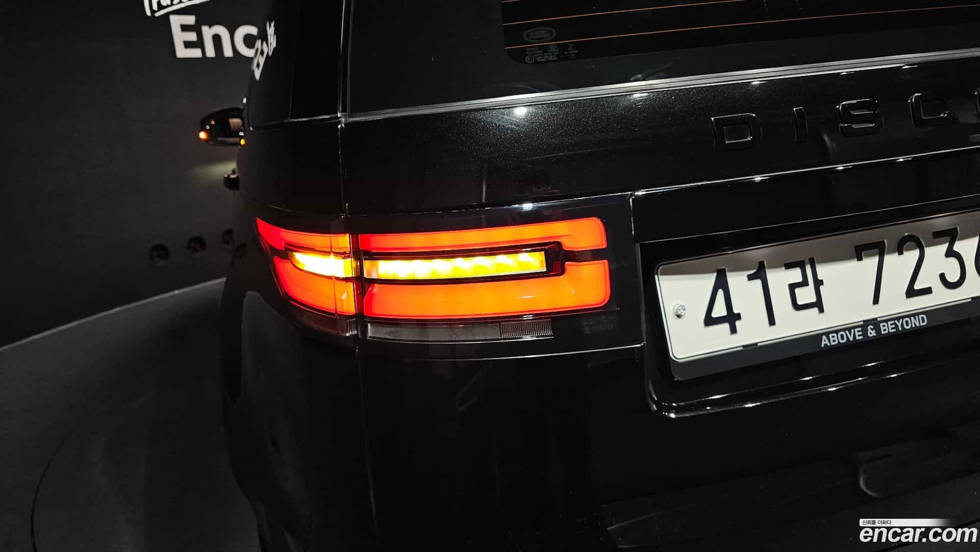 Discovery Land Rover 2019.2-OUTER-033