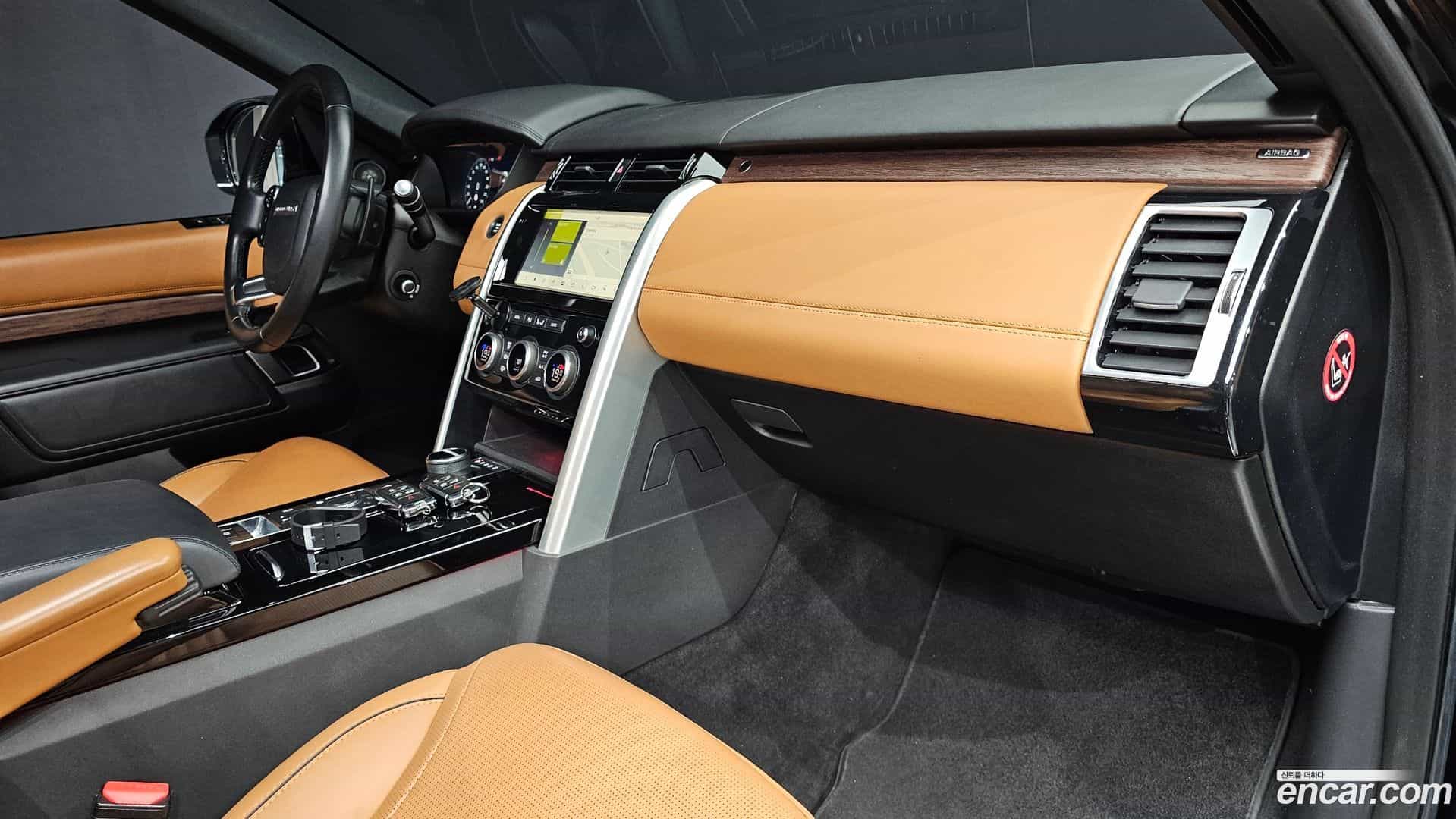 Discovery Land Rover 2019.2-OPTION-040