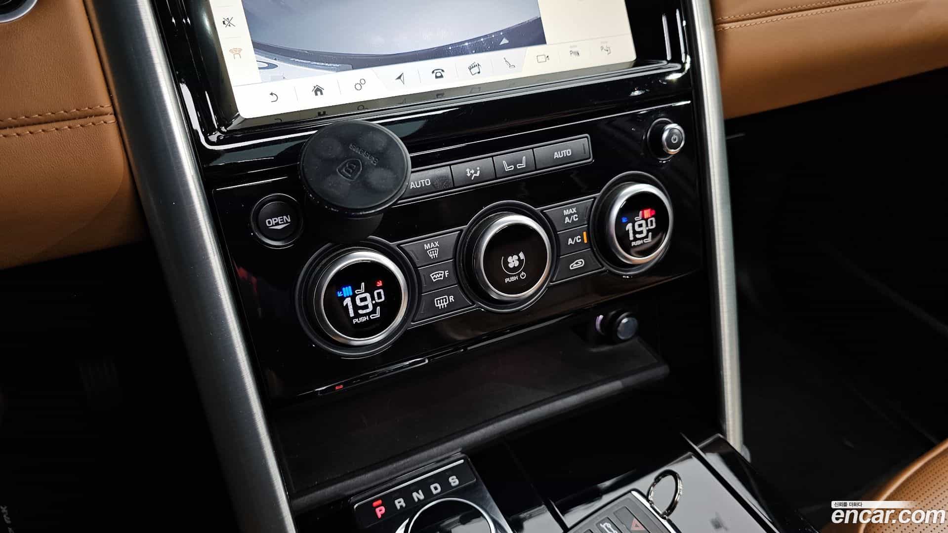 Discovery Land Rover 2019.2-OPTION-041