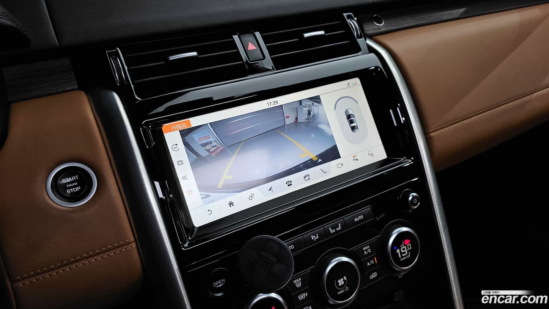 Discovery Land Rover 2019.2-OPTION-042