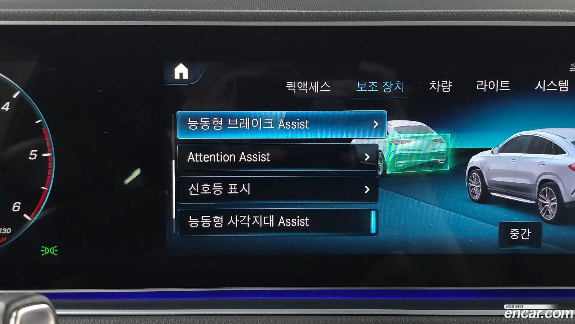 GLE-Class Mercedes-Benz 2021.9-OPTION-020