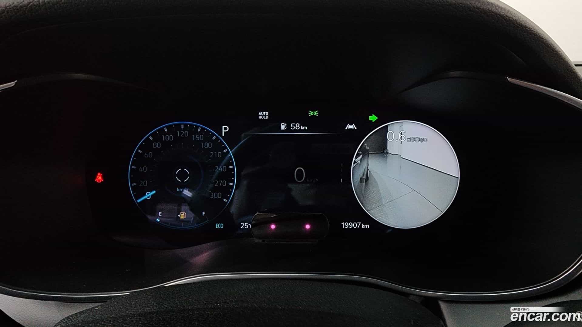 G70 Genesis 2021.6-INNER-008