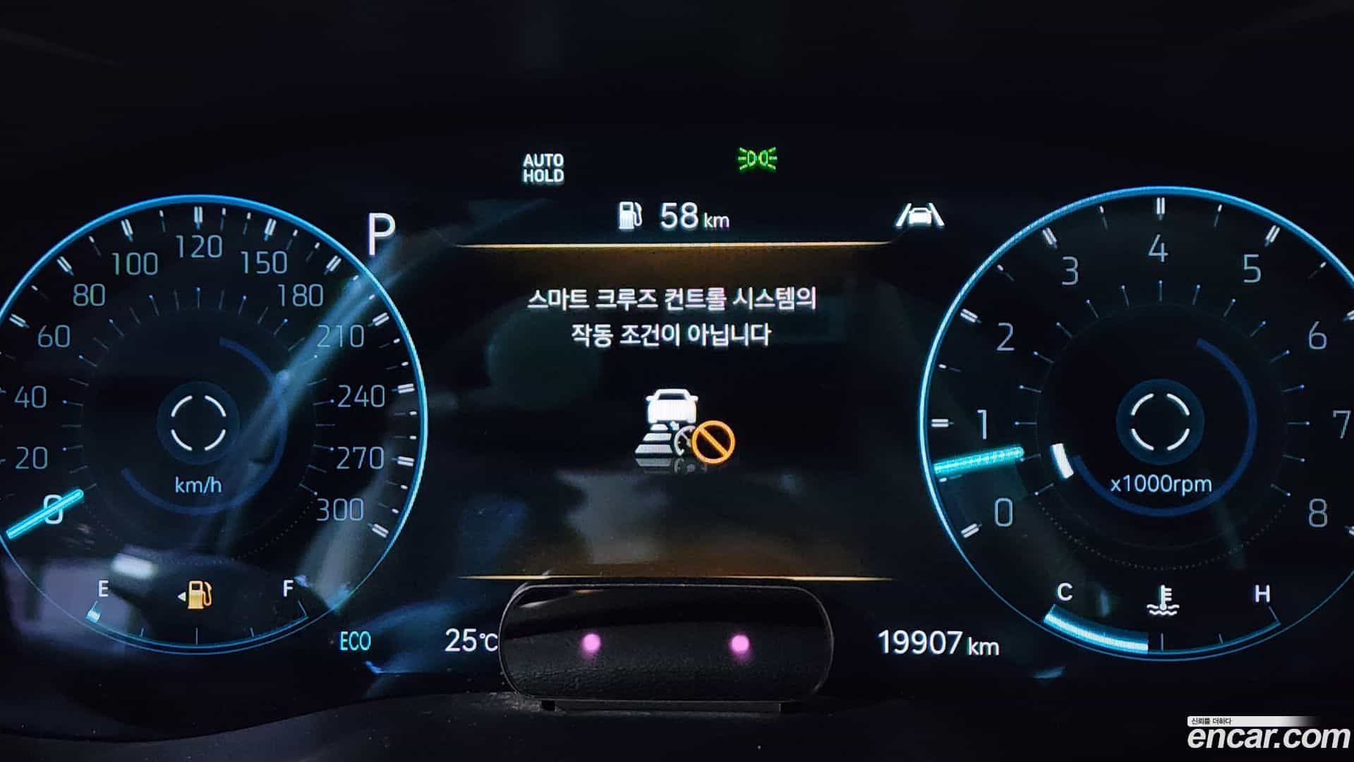 G70 Genesis 2021.6-OPTION-040