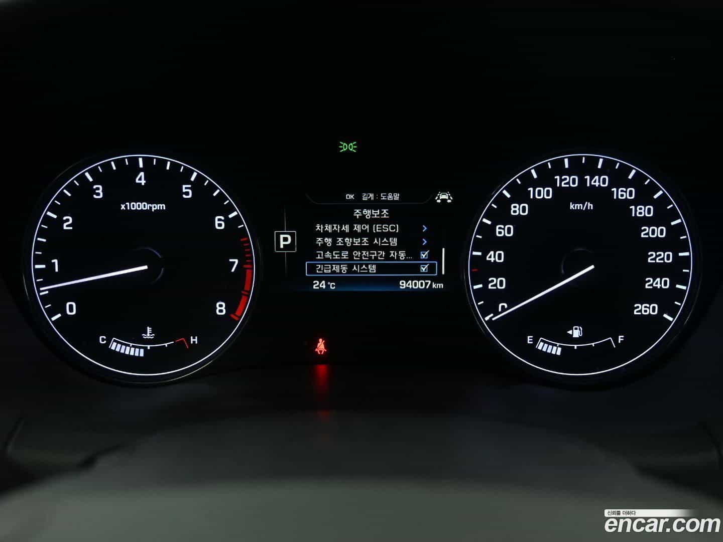 Genesis Hyundai 2015.10-INNER-008
