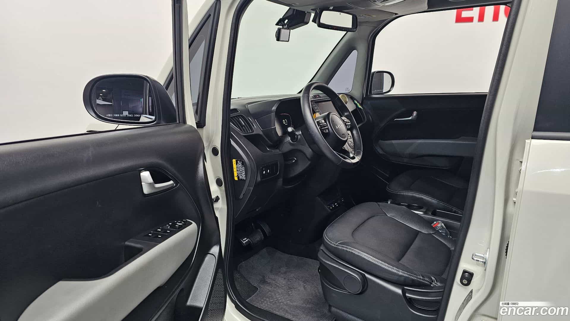 RAY Kia 2024.0-INNER-010