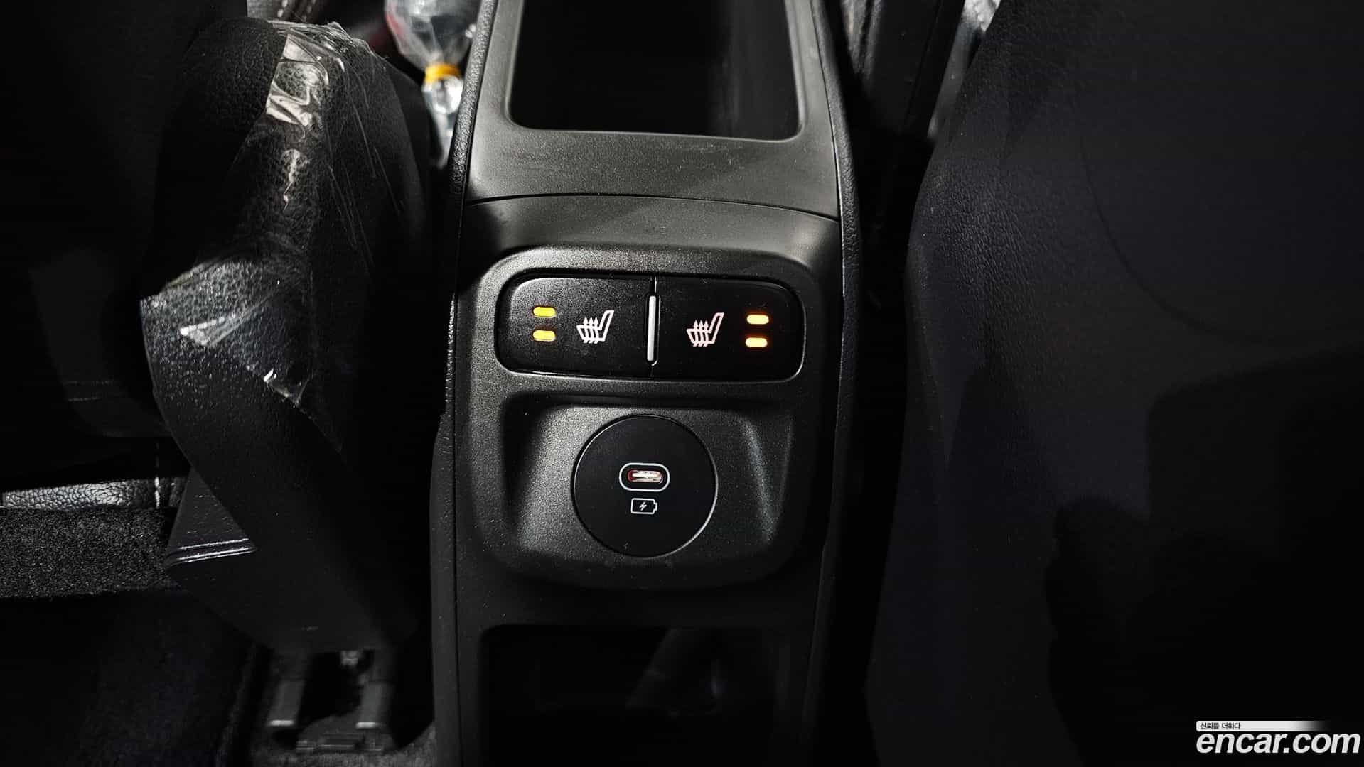 RAY Kia 2024.0-OPTION-023
