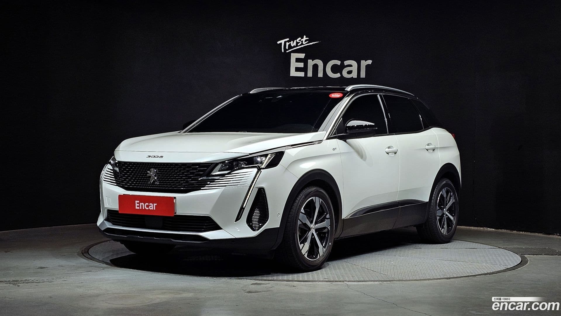 Main__Slider__Photo:3008 Peugeot 2022.5-0