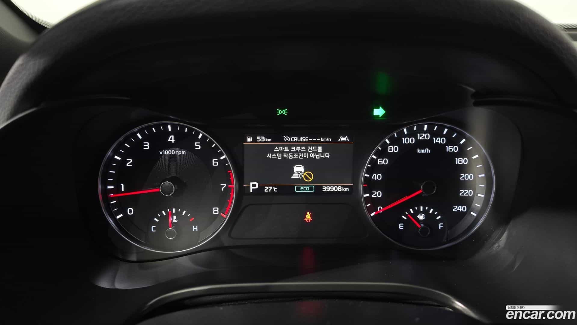 K3 Kia 2020.1-INNER-008
