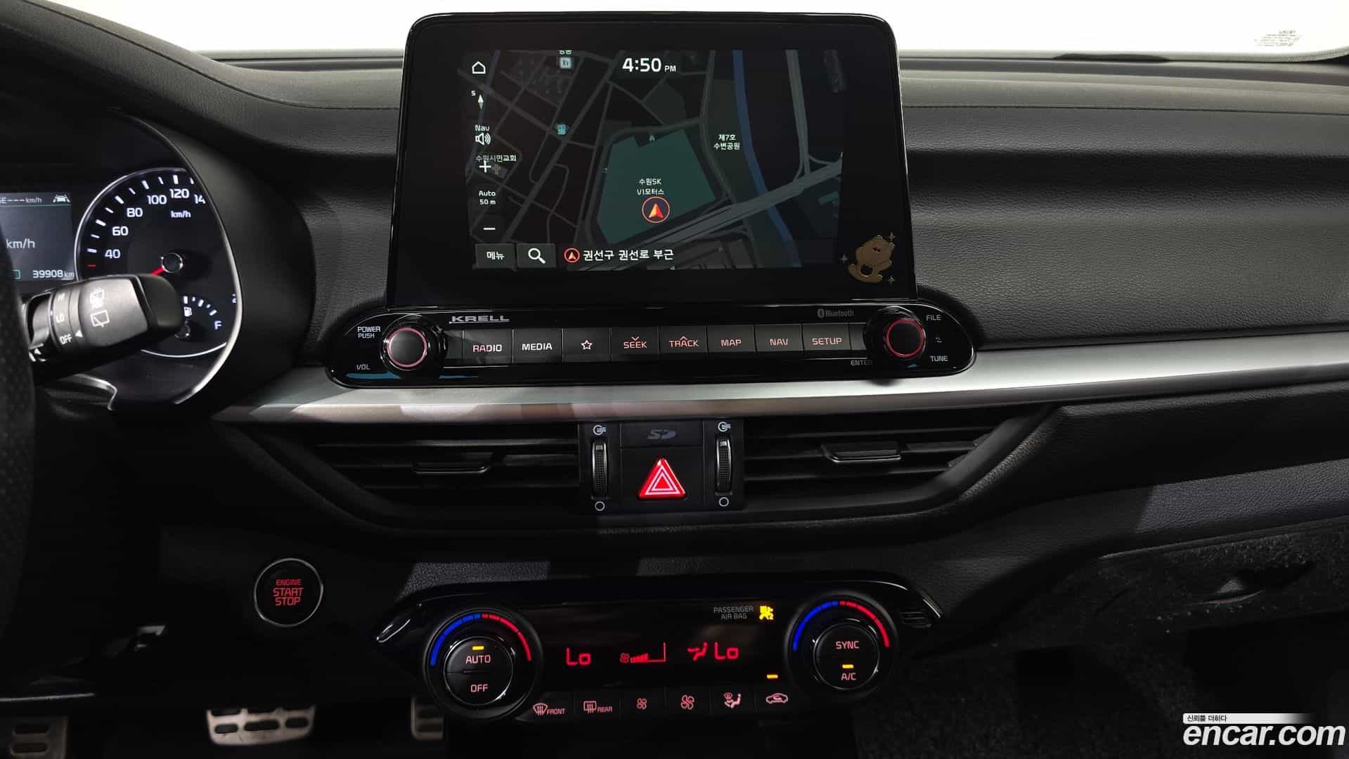 K3 Kia 2020.1-OPTION-017