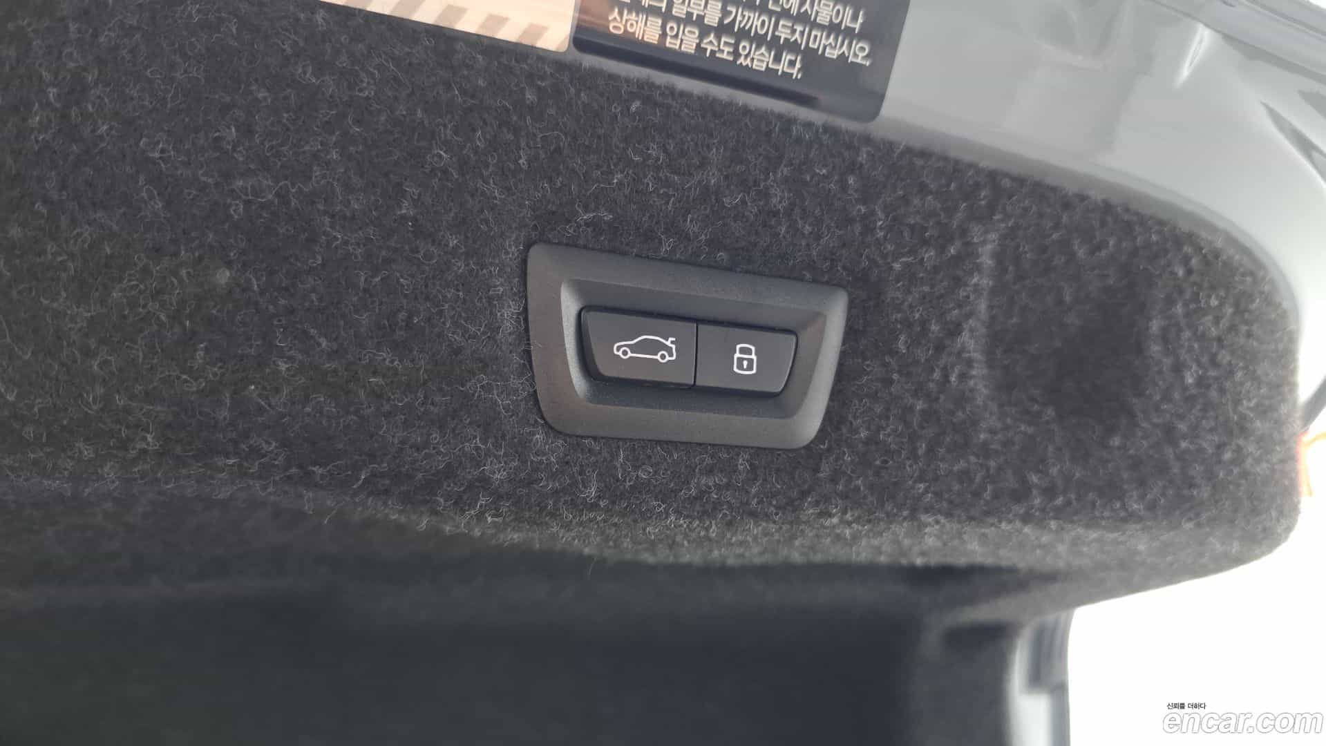 5-Series BMW 2024.6-OPTION-024