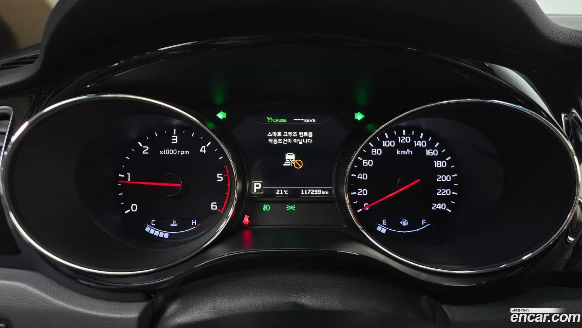 Canival Kia 2016.8-INNER-008