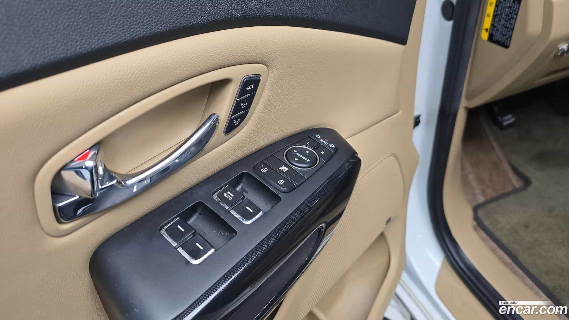 Canival Kia 2016.8-OPTION-019