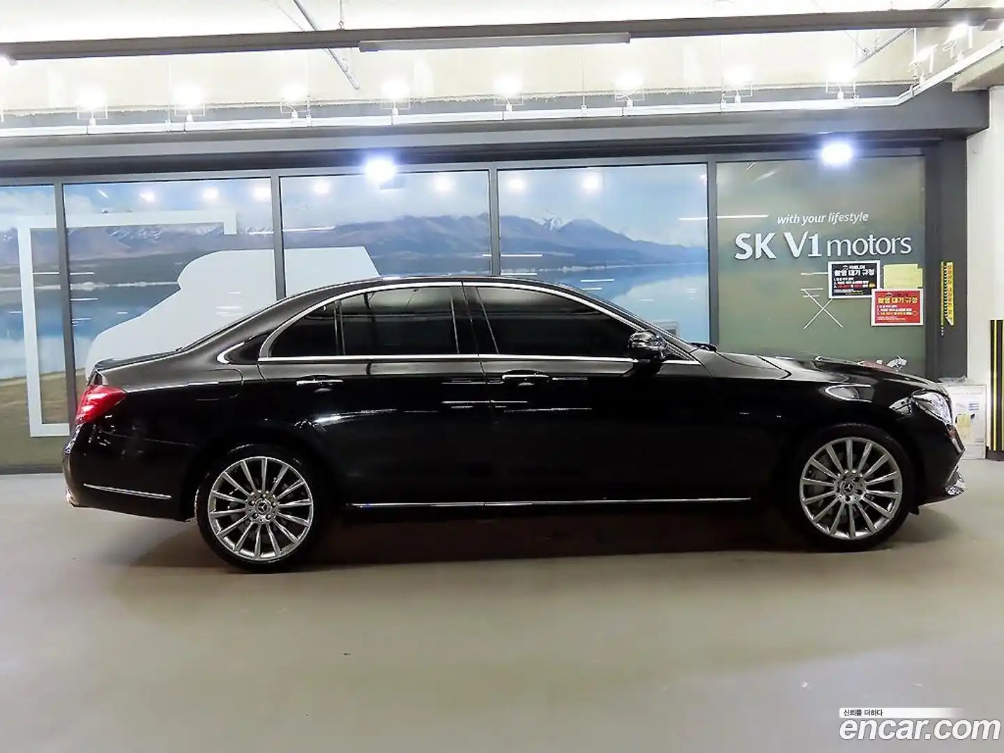 E-Class Mercedes-Benz 2020.1-OUTER-003