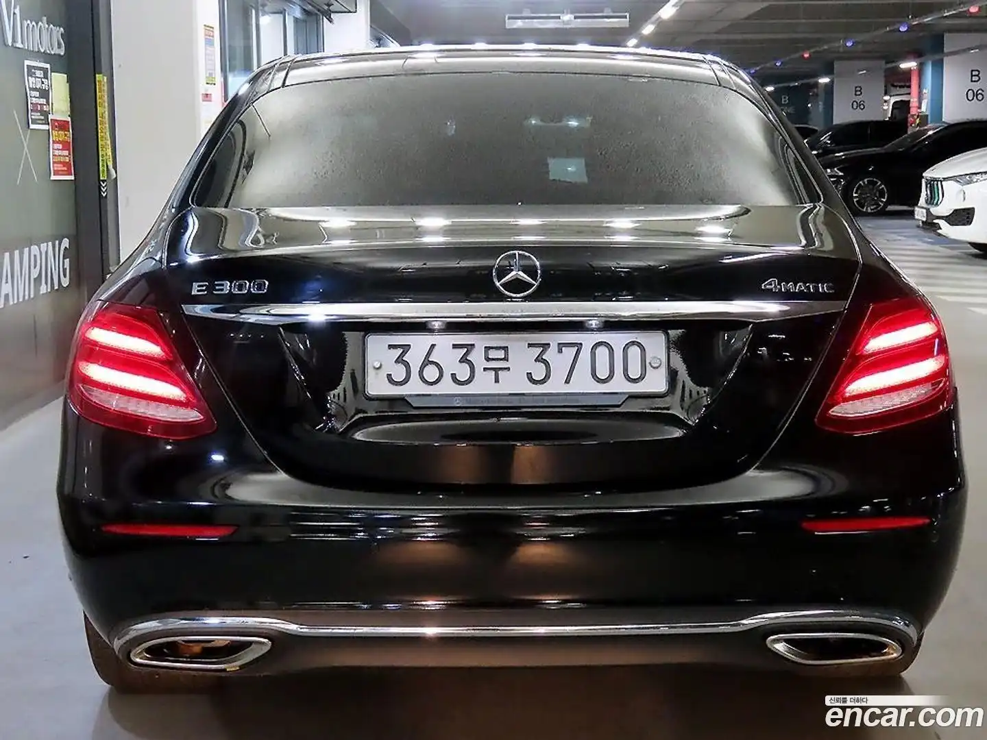 E-Class Mercedes-Benz 2020.1-OUTER-005