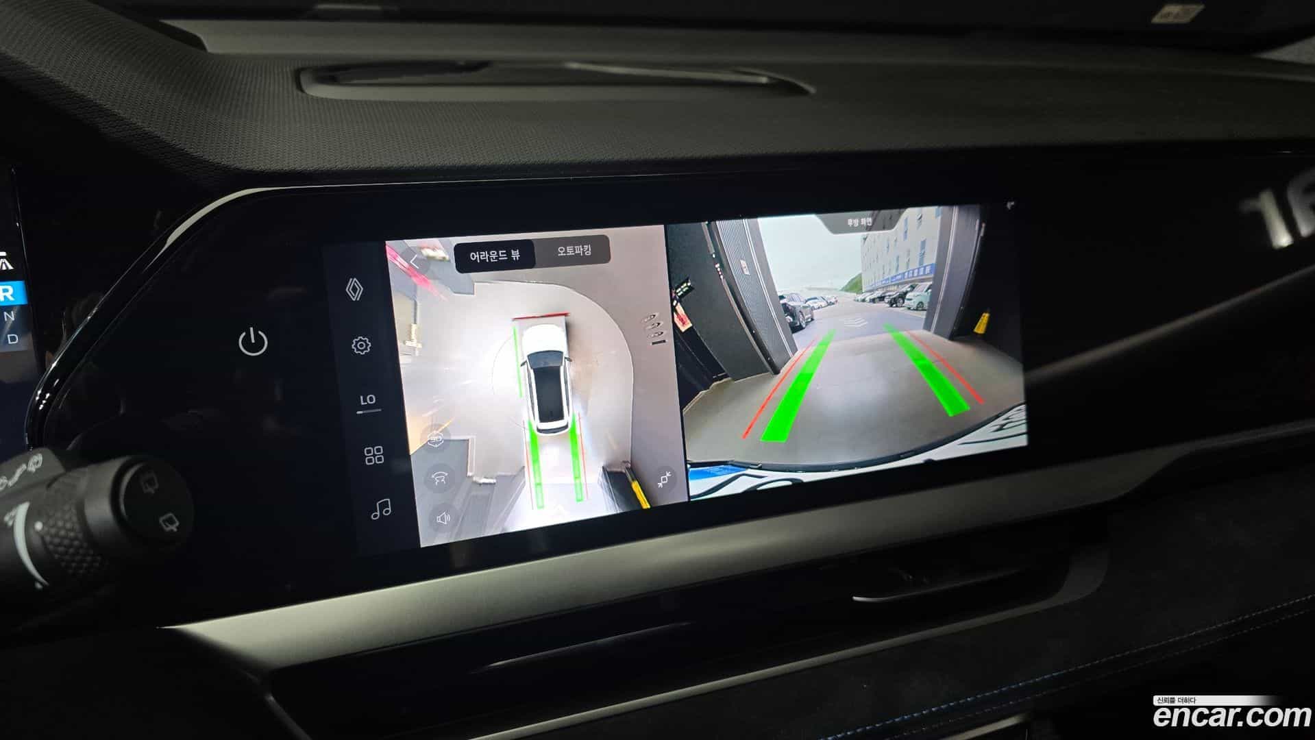 Grand Koleos Renault Korea 2025.1-OPTION-019