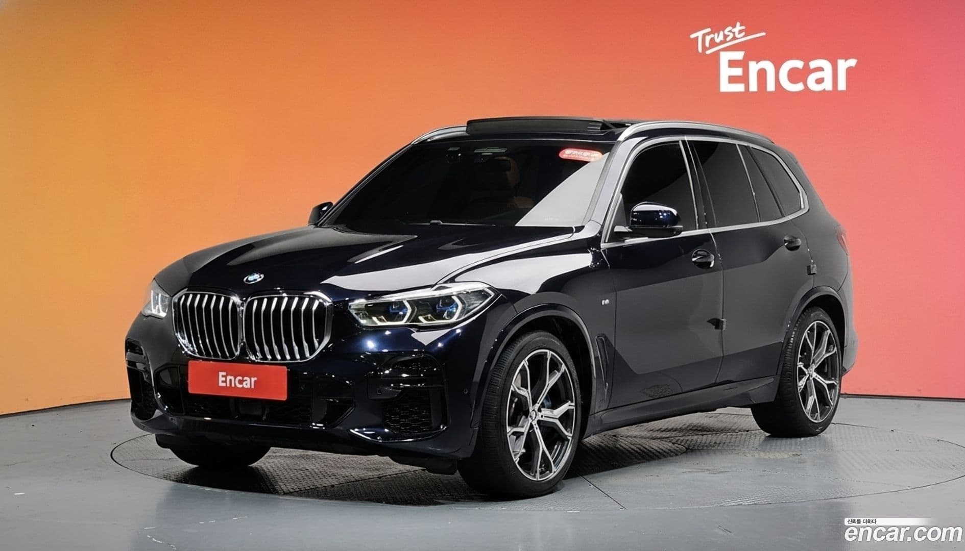 Main__Slider__Photo:X5 BMW 2022.5-0