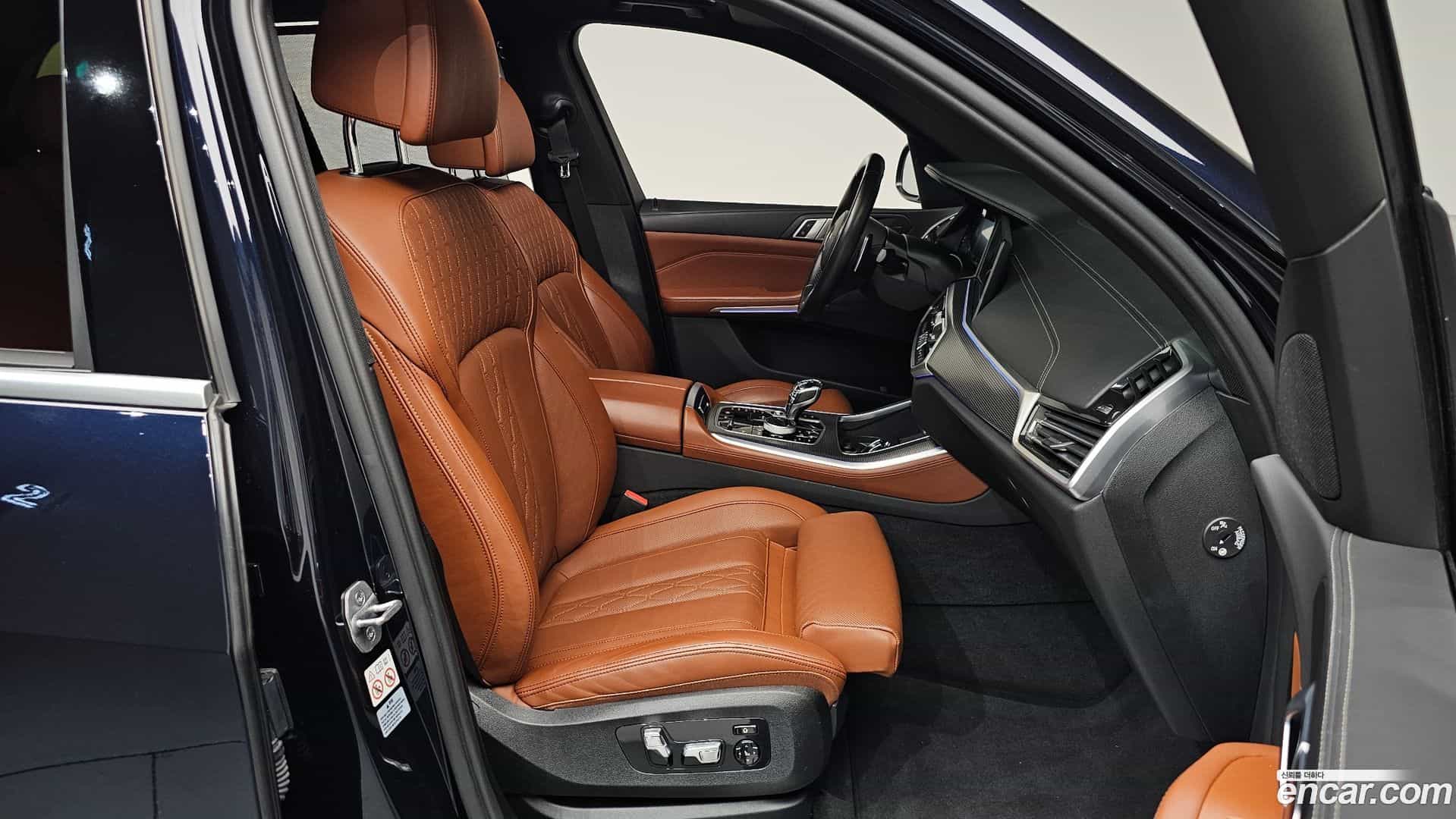 X5 BMW 2022.5-INNER-036