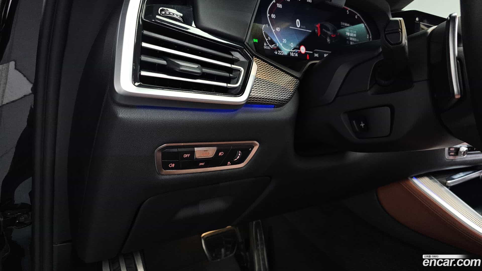X5 BMW 2022.5-OPTION-045
