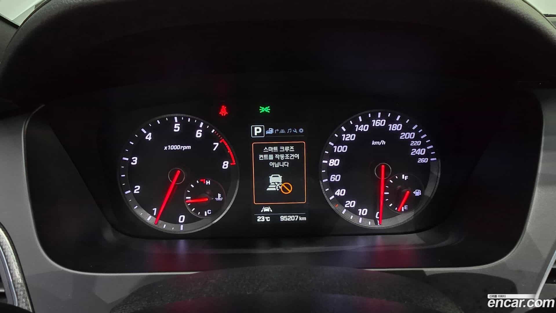 Sonata Hyundai 2015.9-INNER-008