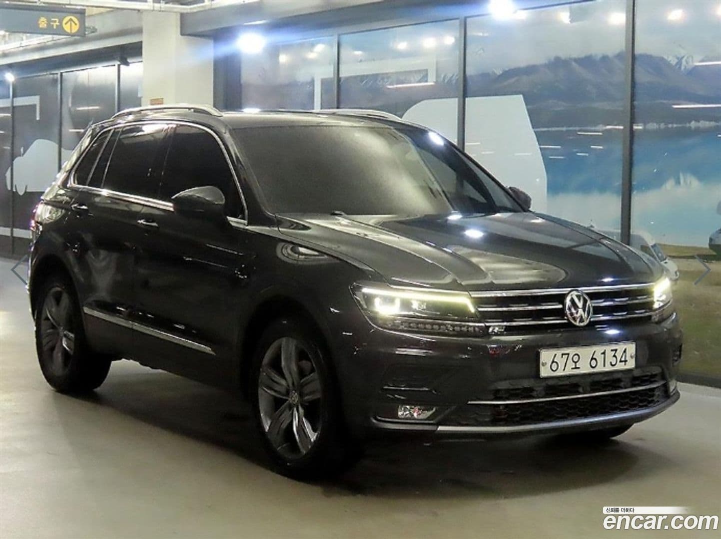 Main__Slider__Photo:Tiguan Volkswagen 2018.6-0